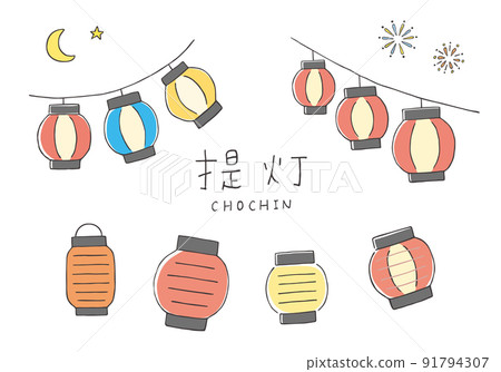 手繪插畫套燈籠（彩色） 91794307