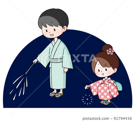 手持煙花(粉色) 手持煙花(粉色) 91794438