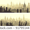 Horizontal banners with old part of the city at sunset with clouds. 91795144