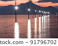 Hatota Sea Floor Road 91796702