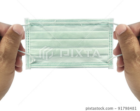 KN95 or N95 mask for protection pm 2.5 and corona virus (COVIT-19).Anti pollution mask.air face mask 91798481