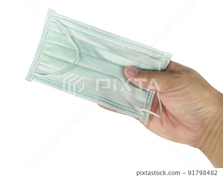 KN95 or N95 mask for protection pm 2.5 and corona virus (COVIT-19).Anti pollution mask.air face mask 91798482