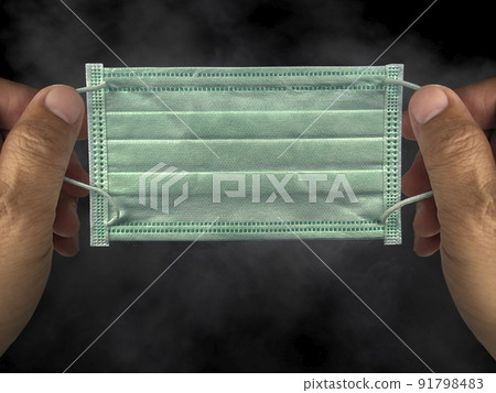 KN95 or N95 mask for protection pm 2.5 and corona virus (COVIT-19).Anti pollution mask.air face mask 91798483