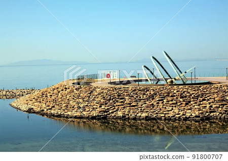 Rinku Park Rinku Park 91800707