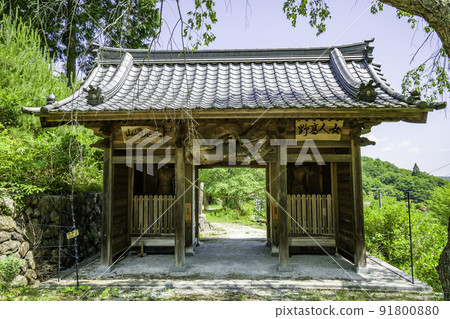 Saidoji Temple Niomon Niimi City, Okayama Prefecture 91800880