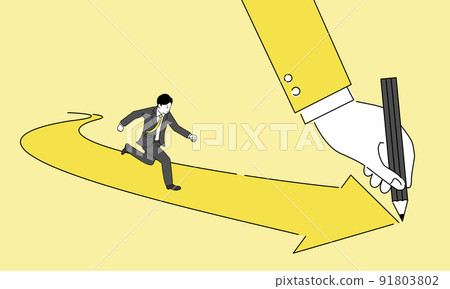 用鉛筆繪製的箭頭和在其上運行的商人的插圖,矢量 用鉛筆繪製的箭頭和在其上運行的商人的插圖,矢量 91803802