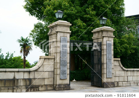 3562 Yokohama Foreign General Cemetery 3562 Yokohama Foreign General Cemetery 91811604