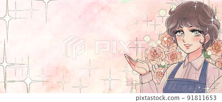 昭和 50 年代少女漫畫風格的橫幅，美麗的花店女人 91811653