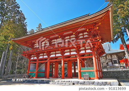 [高野山中城中門]和歌山縣伊東區高野町高野山 91813699