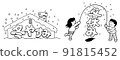 帶字母的季節性插圖 寒假 91815452
