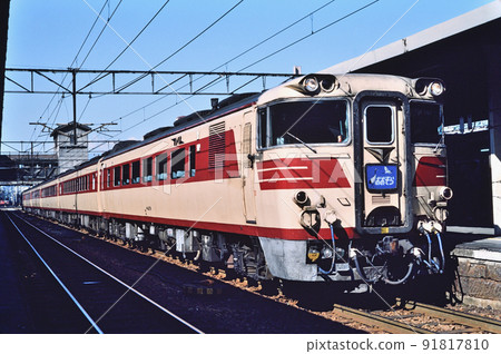 Kiha 82 Limited Express Ozora 91817810