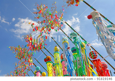 Shonan Hiratsuka Tanabata Festival 91819146