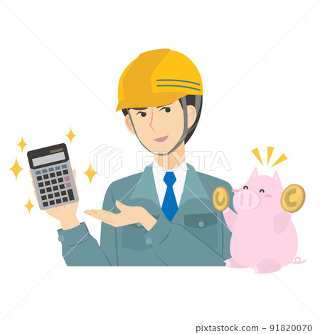 管理四大建築工程的人（成本控制） 91820070