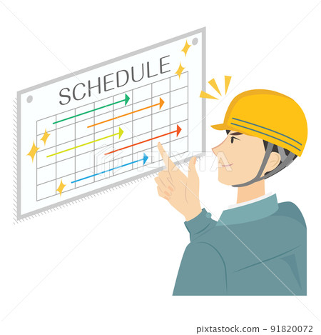 A man who manages the four major construction projects (process control) A man who manages the four major construction projects (process control) 91820072