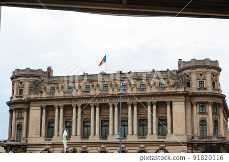 National Military Circle Palace in Bucharest, Romania 91820116