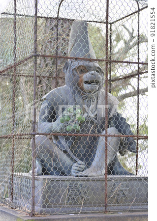 Imahie Shrine Koma Monkey (God Monkey) Agata Imahie Shrine Koma Monkey (God Monkey) Agata 91821554