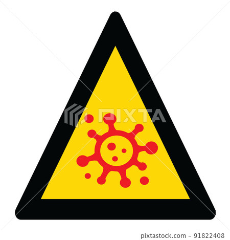 Save Download Preview Coronavirus 2019-nCoV. Corona virus icon. 91822408