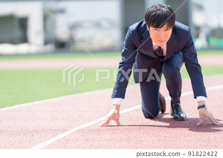 業務線的起跑線 業務線的起跑線 91822422