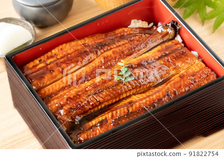 Unajū on Saturday's Day of the Ox 91822754