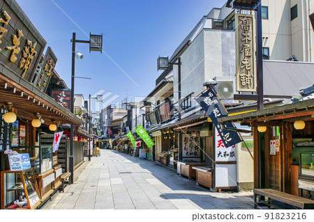 Shibamata Taishakuten, Katsushika-ku, Tokyo Shibamata Taishakuten, Katsushika-ku, Tokyo 91823216