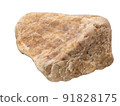 Stone  natural rock isolated on white with clipping can use for mock up,advertise 91828175