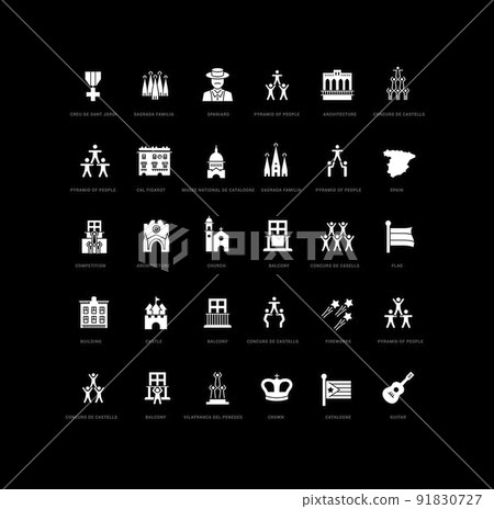 Set of simple icons of Castellers De Vilafranca Set of simple icons of Castellers De Vilafranca 91830727