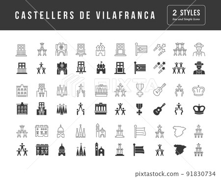 Set of simple icons of Castellers De Vilafranca 91830734