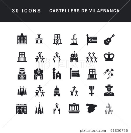 Set of simple icons of Castellers De Vilafranca 91830736