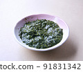Sticky seaweed akamoku ingredients 91831342