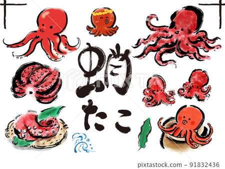 Octopus group illustration Octopus group illustration 91832436