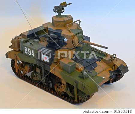 Plastic Model of Medium Tank Plastic Model of Medium Tank 91833118