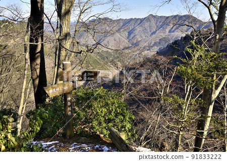 View of the Sagami Alps from the Henmuroyama vertical course in Tanzawa View of the Sagami Alps from the Henmuroyama vertical course in Tanzawa 91833222