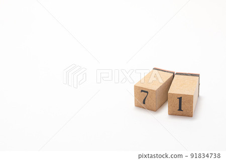 樹塊編號 71 樹塊編號 71 91834738