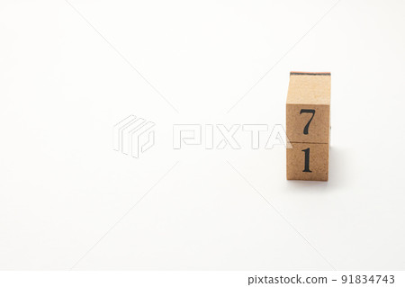 樹塊編號 71 樹塊編號 71 91834743