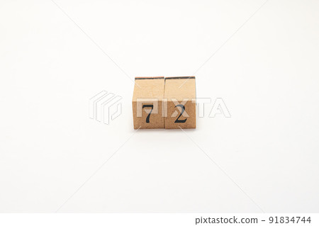 樹塊編號 72 樹塊編號 72 91834744