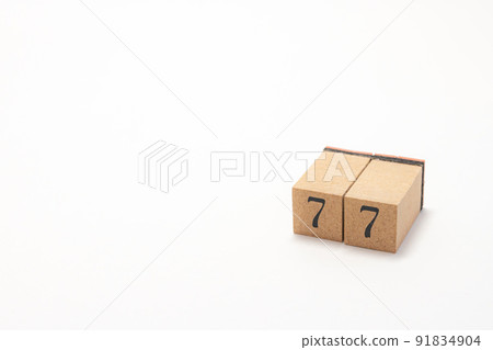 Tree block number 77 Tree block number 77 91834904