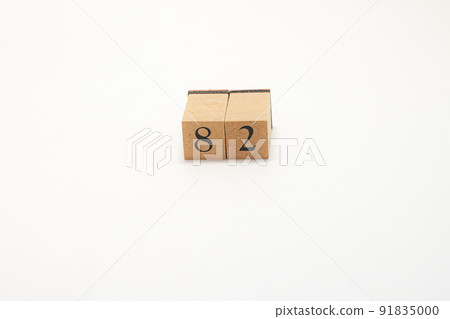 樹塊編號 82 91835000
