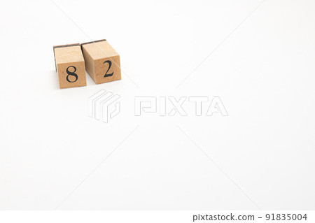 樹塊編號 82 91835004