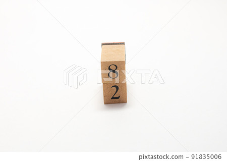 樹塊編號 82 91835006