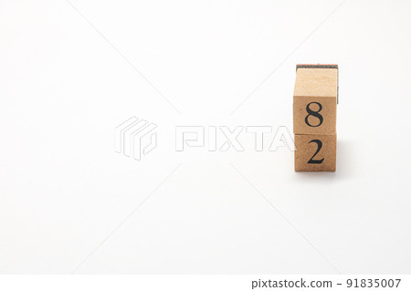 樹塊編號 82 91835007