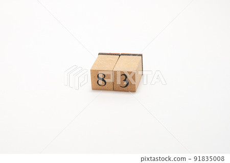 樹塊編號 83 91835008
