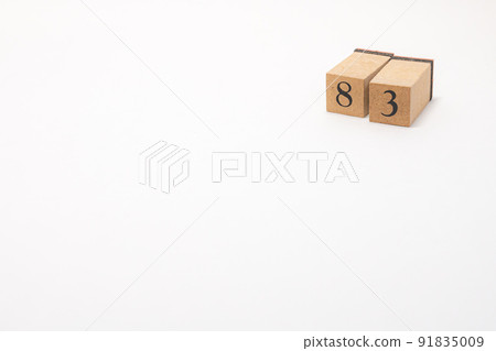 樹塊編號 83 91835009