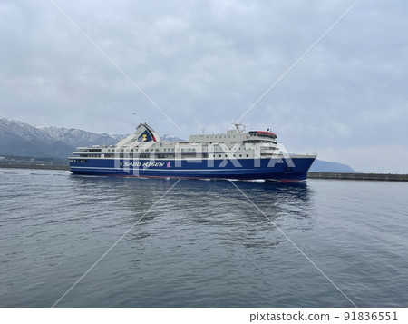 佐渡汽船常盤丸 91836551