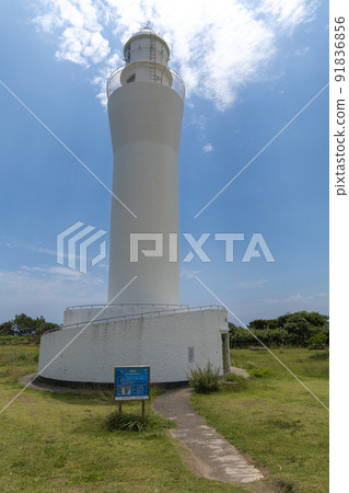 Hitachi Lighthouse, Hitachi City, Ibaraki Prefecture 91836856