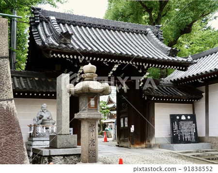 大阪市北區大阪天滿宮惠比壽門 91838552