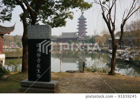 Panmen Scenic Spot Ruikouto 91839245