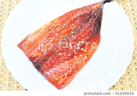 Sabanirin dried Sabanirin dried 91839916