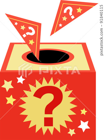 Triangular lottery 91840115