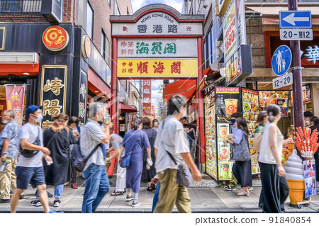 橫濱橫濱唐人街香港路的城市景觀 91840854