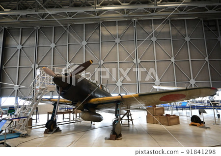 Exhibition of Zero-type fighter aircraft Aichi Museum of Flight Exhibition of Zero-type fighter aircraft Aichi Museum of Flight 91841298